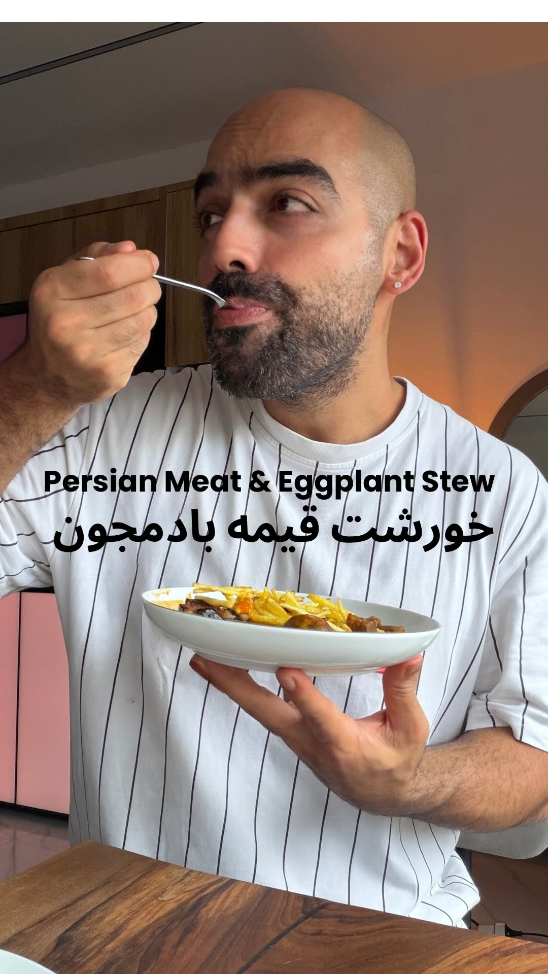 خورشت قیمه بادمجون نواب ابراهیمی