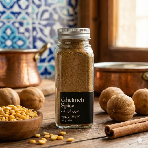 ادویه خورشتی و قیمه اصیل مغزوک